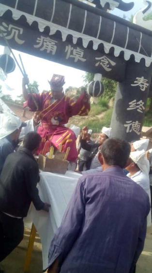 白事追悼会案例信息