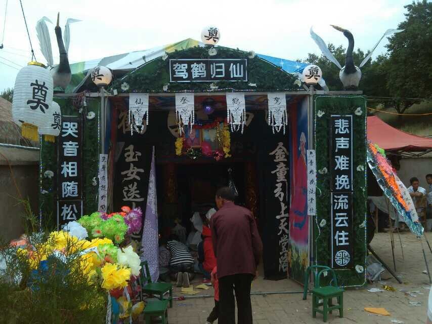 白事追悼会案例信息