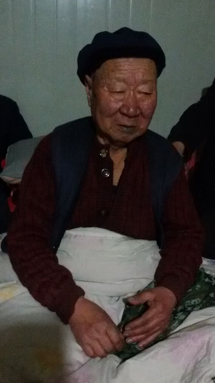 吴堡乡，王圪捞大队，王圪村，祝，外公，一路走好