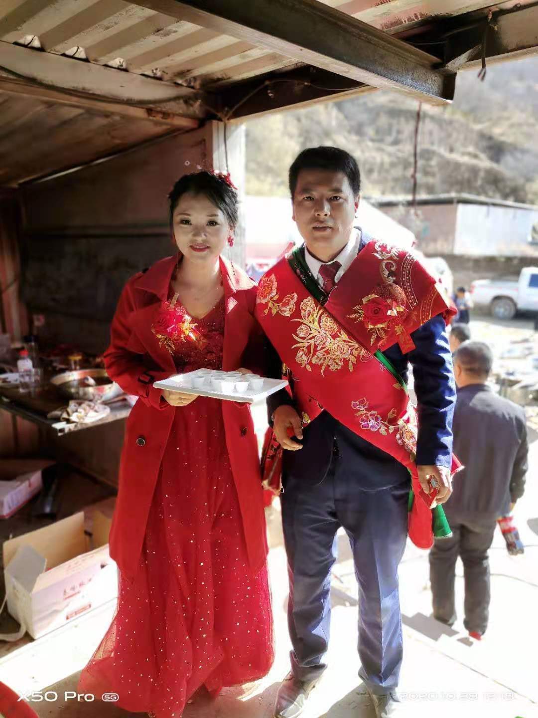 志丹县吴堡乡小山村脚扎川 祝新郎新娘白头偕老