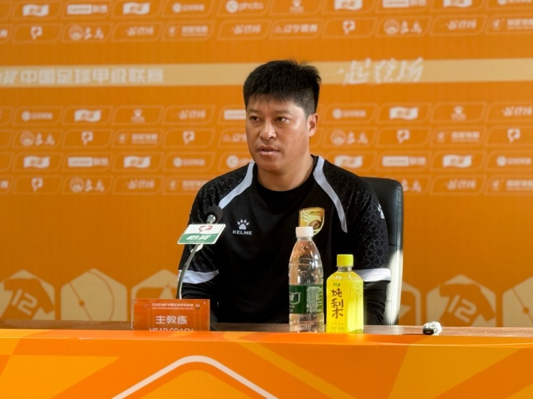 大连鲲城赛前发布会：按计划备战，林隆昌表态争胜回馈球迷