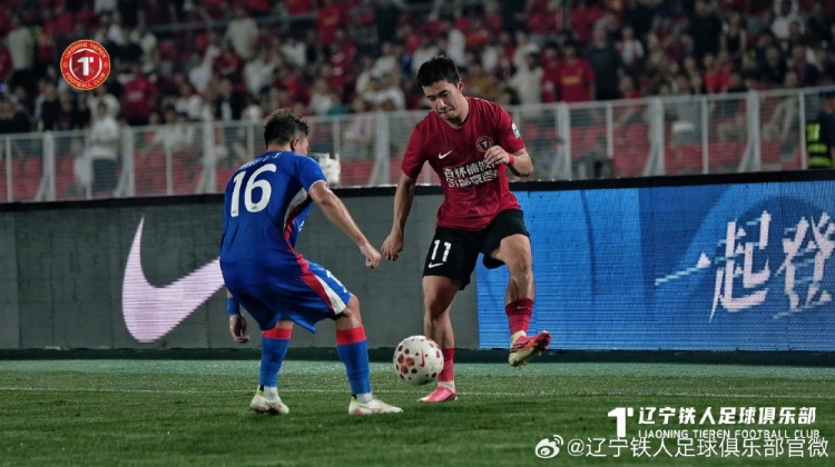 热菲尼奥双响邦本宜裕点射 辽宁铁人3-1上海申花