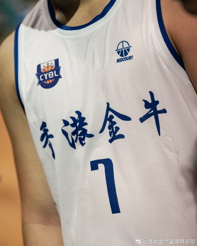 香港金牛U19体测全员达标 香港金牛U19体测全员达标