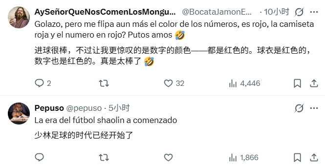 赵松源1V4进球引外网热议 U17国足首战3-2阿森纳U17