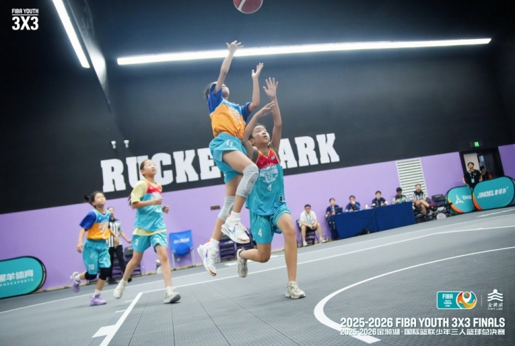 金华FIBA少年三人篮球总决赛决出六组别冠军 刘子伊获柏林观摩资格