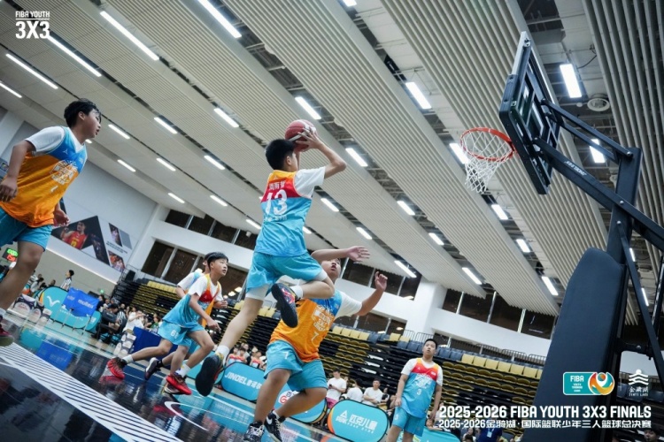 金华FIBA少年三人篮球总决赛决出六组别冠军 刘子伊获柏林观摩资格
