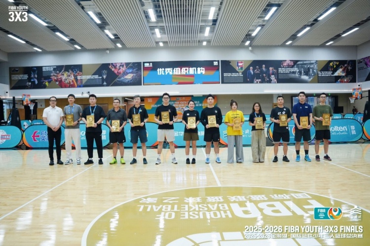 金华FIBA少年三人篮球总决赛决出六组别冠军 刘子伊获柏林观摩资格
