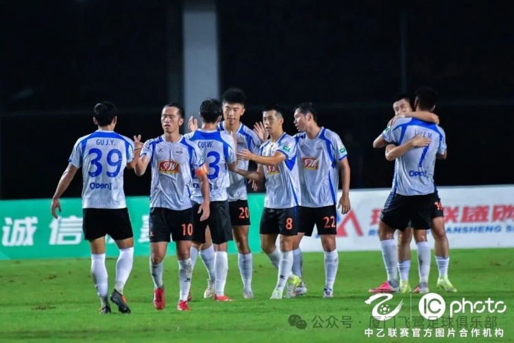 客场2-0力克江西庐山 厦门飞鹭终结6轮不胜