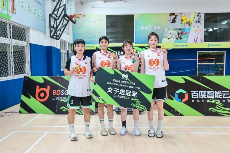 KOTC加时逆转夺FIBA Open 3x3长宁站男子冠军