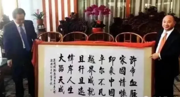 从2.58亿赢球奖金到1万亿债务 恒大足球十年崩塌
