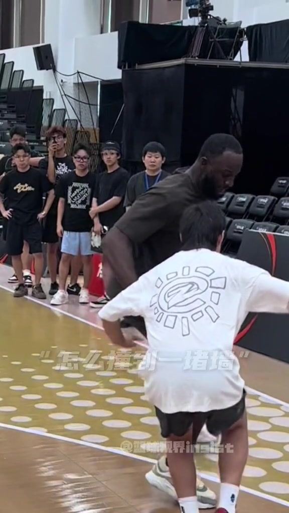 1米98一座山 追梦格林中国行开课亲授防守脚步