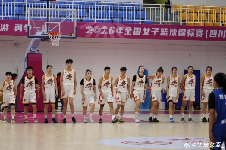 全国女篮锦标赛第四日综述：廖丽华封神之战 河南领跑积分榜